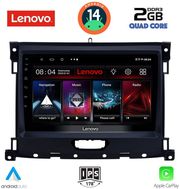 digital iq lvd 2173 cpa 9inc multimedia tablet for ford ranger mod 2018 photo