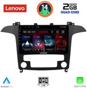 digital iq lvd 2175 cpa clima 9inc multimedia tablet for ford smax mod 2006 2014 photo