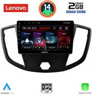 digital iq lvd 2179 cpa 9inc multimedia tablet for ford transit mod 2014 2020 photo