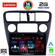 digital iq lvd 2181 cpa 9inc multimedia tablet for honda accord coupe mod 1998 2004 photo