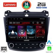 digital iq lvd 2182 cpa 10inc multimedia tablet for honda accord mod 2003 2007 photo