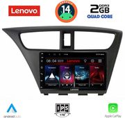 digital iq lvd 2190 cpa 9inc multimedia tablet for honda civic mod 2012 2016 photo