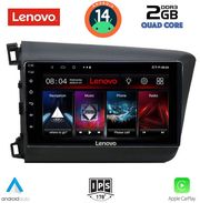 digital iq lvd 21904d cpa 9inc multimedia tablet for honda civic 4doors mod 2012 2016 photo