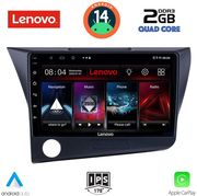 digital iq lvd 2203 cpa 9inc multimedia tablet for honda crz mod 2010 2016 photo