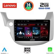 digital iq lvd 2211 cpa 10inc multimedia tablet for honda jazz mod 2008 2012 photo