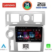 digital iq lvd 2216 cpa 9inc multimedia tablet for hummer h2 mod 2008 2009 photo