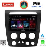 digital iq lvd 2218 cpa 9inc multimedia tablet for hummer h3 mod 2005 2009 photo