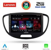 digital iq lvd 2223 cpa 9inc multimedia tablet for hyundai i10 mod 2008 2013 photo