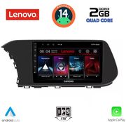 digital iq lvd 2220 cpa 10inc multimedia tablet for hyundai i20 mod 2021 photo