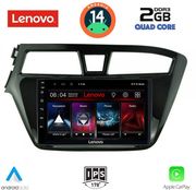 digital iq lvd 2229 cpa 9inc multimedia tablet for hyundai i20 mod 2014 2019 photo