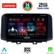 digital iq lvd 2237 cpa 10inc multimedia tablet for hyundai kona mod 2017 photo