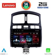 digital iq lvd 2236 cpa 9inc multimedia tablet for hyundai santa fe mod 2003 2006 photo