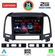 digital iq lvd 2239 cpa 9inc multimedia tablet for hyundai santa fe mod 2005 2013 photo