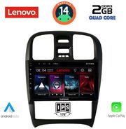 digital iq lvd 2247 cpa 9inc multimedia tablet for hyundai sonata mod 2000 2006 photo