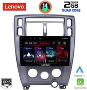 digital iq lvd 2241 cpa 10inc multimedia tablet for hyundai tuscon mod 2004 2010 photo