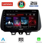 digital iq lvd 2244 cpa 9inc multimedia tablet for hyundai tuscon mod 2019 photo