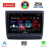 digital iq lvd 2256 cpa 9inc multimedia tablet for isuzu dmax mod 2020 photo