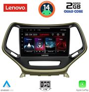 digital iq lvd 2273 cpa 10inc multimedia tablet for jeep cherokee mod 2014 photo