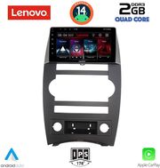 digital iq lvd 2274 cpa 9inc multimedia tablet for jeep commander mod 2007 2009 photo