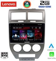 digital iq lvd 2276 cpa 10inc multimedia tablet for jeep compass patriot mod 2007 2016 photo