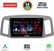 digital iq lvd 2281 cpa 10inc multimedia tablet for jeep grand cherokee mod 2005 2007 photo