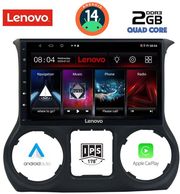 digital iq lvd 2296 cpa 10inc multimedia tablet for jeep wrangler mod 2014 2017 photo