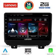 digital iq lvd 2298 cpa 9inc multimedia tablet for jeep wrangler mod 2018 photo