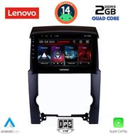 digital iq lvd 2318 cpa 10inc multimedia tablet for kia sorento mod 2009 2014 photo