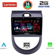 digital iq lvd 2320 cpa 9inc multimedia tablet for kia soul mod 2008 2013 photo