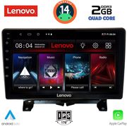 diq lvd 2332 cpa 9 multimedia tablet for land rover discovery 3 range rover sport mod 2004 2009 photo