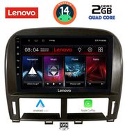 digital iq lvd 2343 cpa 9inc multimedia tablet for lexus ls 430  xf 430 mod 2000 2006 photo