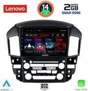 digital iq lvd 2344 cpa 9inc multimedia tablet for lexus rx 300 mod 1998 2003 photo