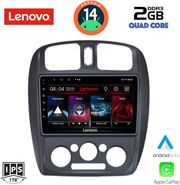 digital iq lvd 2363 cpa 9inc multimedia tablet for mazda 323 mod 1998 2004 photo