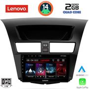 digital iq lvd 2364 cpa 9inc multimedia tablet for mazda bt50 mod 2012 2019 photo