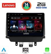 digital iq lvd 2384 cpa 9inc multimedia tablet for mazda cx3 mod 2014 photo