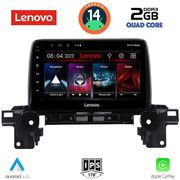 digital iq lvd 2381 cpa 9inc multimedia tablet for mazda cx5 mod 2017 photo