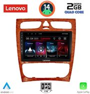 digital iq lvd 2402ch cpa 9inc multimedia tablet for mercedes c w203 mod 1999 2004 photo