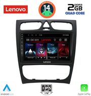 digital iq lvd 2402 cpa 9inc multimedia tablet for mercedes c w203 mod 1999 2004 photo