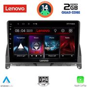 digital iq lvd 2405 cpa 9inc multimedia tablet for mercedes c w204 mod 2007 2011 photo