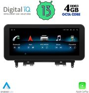 digital iq top 16986 cpa 1025inc ntg 50 multimedia for mercedes c w205 mod 2014 2019 photo