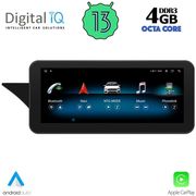 digital iq top 16992 cpa 1025inc ntg 45 47 multimedia for mercedes e w212 mod 2012 2015 photo