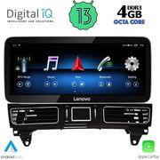 digital iq lvg 14989 cpa 123inc ntg 50 multimedia for mercedes gle w167 mod 2016 photo