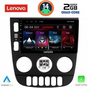 digital iq lvd 2413 cpa 9inc multimedia tablet for mercedes ml w163 mod 2002 2005 photo