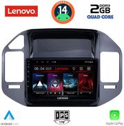 digital iq lvd 2444 cpa 9inc multimedia tablet for mitsubishi pajero mod 1999 2006 photo