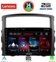 digital iq lvd 2446 cpa 9inc multimedia tablet for mitsubishi pajero mod 2006 2013 photo