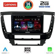 digital iq lvd 2447s cpa 9inc multimedia tablet for mitsubishi pajero sport mod 2020 photo