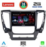 digital iq lvd 2447a cpa 9inc multimedia tablet for mitsubishi pajero mod 2013 2020 photo