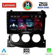 digital iq lvd 2479 cpa 9inc multimedia tablet for nissan 370z mod 2009 2012 photo