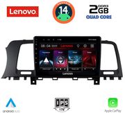 digital iq lvd 2462 cpa 9inc multimedia tablet for nissan murano mod 2007 2014 photo