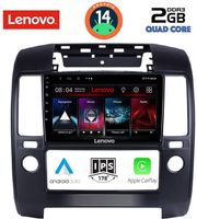 digital iq lvd 2454 cpa a c 9inc multimedia tablet for nissan navara d40 mod 2006 2011 me a c photo